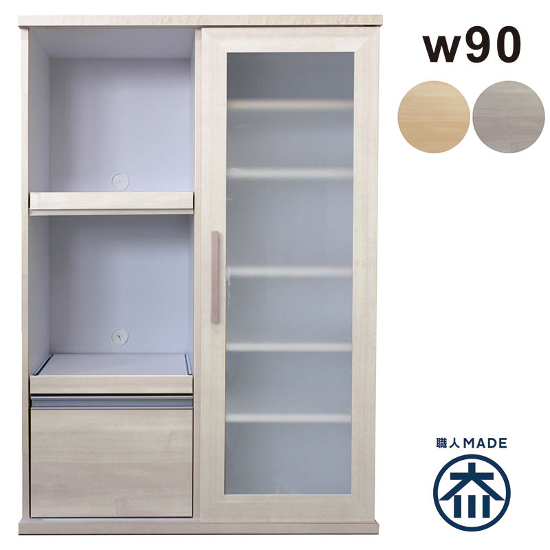 楽天市場】食器棚 引き戸 スライド 幅90cm レンジ台 キッチンボード