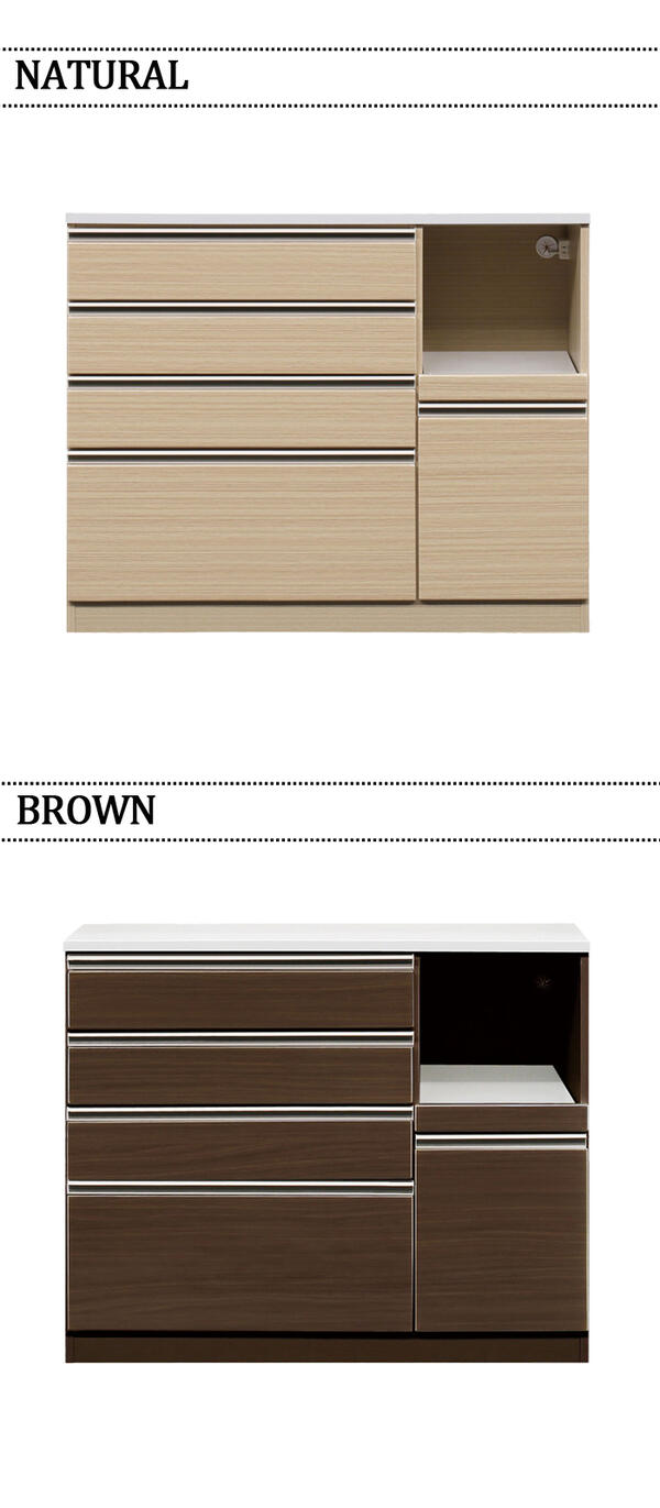 キッチンカウンター 1 キッチン 作業台 レンジボード 大型レンジ 食器棚 キッチン収納 家電収納 レンジ台 光沢 艶 大量収納 分類収納 引き出し収納 コンセント付き 完成品 ホワイト ブラック ブラウン コンパクト おしゃれ モダン Butlerchimneys Com