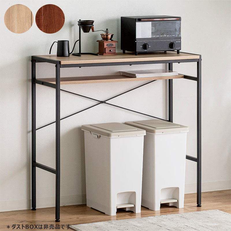 楽天市場】キッチンカウンター 収納 ダストボックス レンジラック