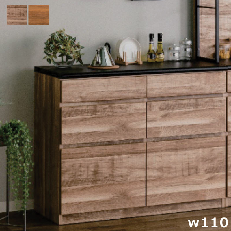 楽天市場】食器棚 レンジラック 幅110cm 高さ183cm マグネットシート