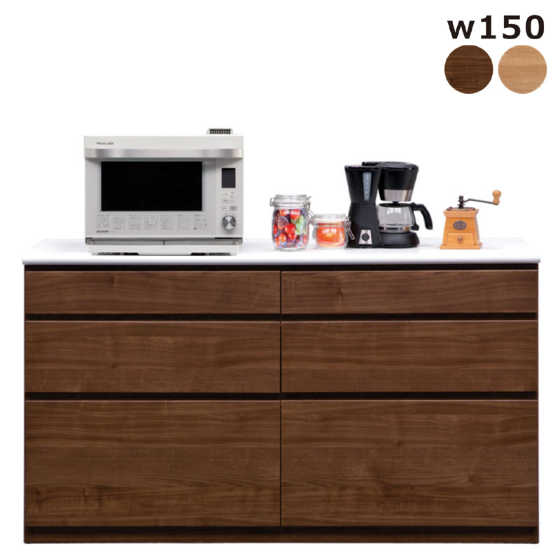 送料無料カウンター レンジ台 収納棚 食器棚 引出250710-3