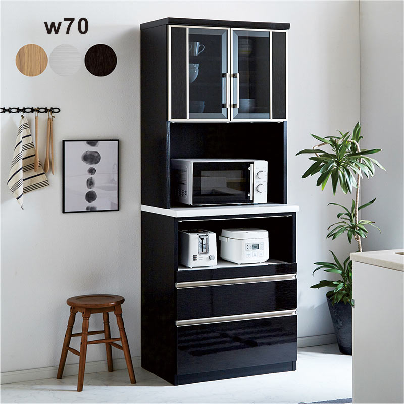 【大川家具★中古美品】食器棚 レンジボード (幅160cm) 上代11万円位 楽天市場】☆4/29-5/6限定クーポンあり☆食器棚 大川家具 収納 完成品
