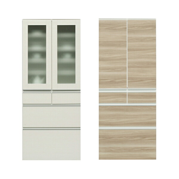 豪華 楽天市場 食器棚 キッチンボード ダイニングボード キッチン収納 食器 台所 カトラリー 収納 収納家具 幅75cm 75幅 高さ180cm ハイタイプ 大容量 収納力 開戸 おしゃれ シンプル ナチュラル 北欧 モダン 木製 大川家具 日本製 完成品 通販 送料無料 レガリス