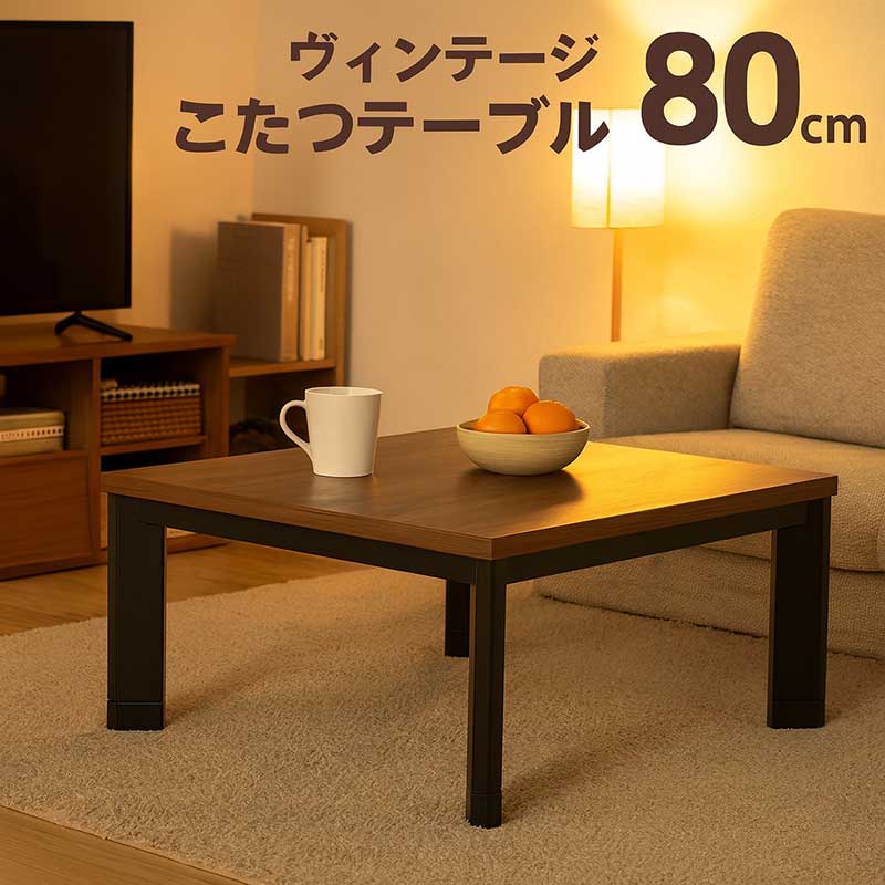 楽天市場】座卓 折りたたみ ローテーブル 正方形 軽量 和室 80cm 80