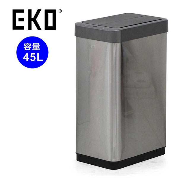 楽天市場】センサー付きゴミ箱 EKO ダストボックス ゴミ箱