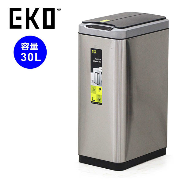 安い ゴミ箱 30リットル センサーゴミ箱 スリム 自動開閉 インナーボックス センサー式ダストボックス 30l Eko シルバー色 赤外線 ステンレス プラスチックバックフィクサー 付き 完成品 Eko おしゃれ 清潔感 柔らかい Lexusoman Com