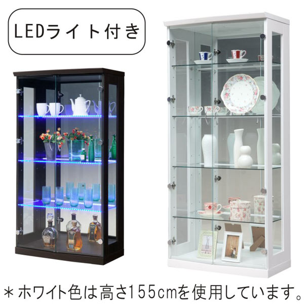 楽天市場】ディスプレイケース LED 幅90 大型 コレクション 選べる2色 