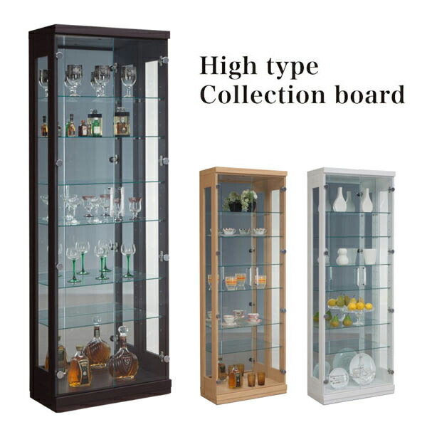 楽天市場】大理石風 コレクションケース ロータイプ ガラス