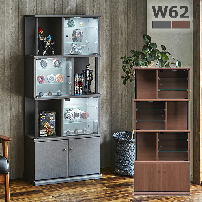 コレクションケース ガラス 大型 幅60cm 高さ180cm 長方形 リビング収納 セラミック風 コレクション 棚 フィギュア ケース コレクションボード ディスプレイケース コレクションラック キュリオケース プ 壁面収納 木目 グレー ブラウン おしゃれ モダン 高級感