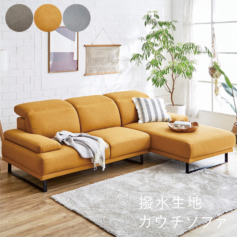 あす楽対応  【M873RI1CVA4】 限定デザイン
