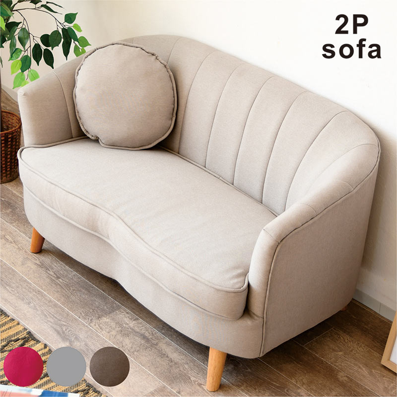 楽天市場】ソファー ローソファー 2人掛け ベルベット 家具 生地