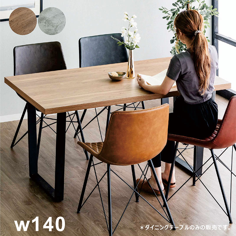 楽天市場】ダイニングテーブル 丸 テーブルセット 伸長式 90