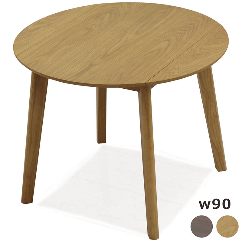 楽天市場】丸テーブル 100センチ ダイニングテーブル 丸 4人 木製 円 