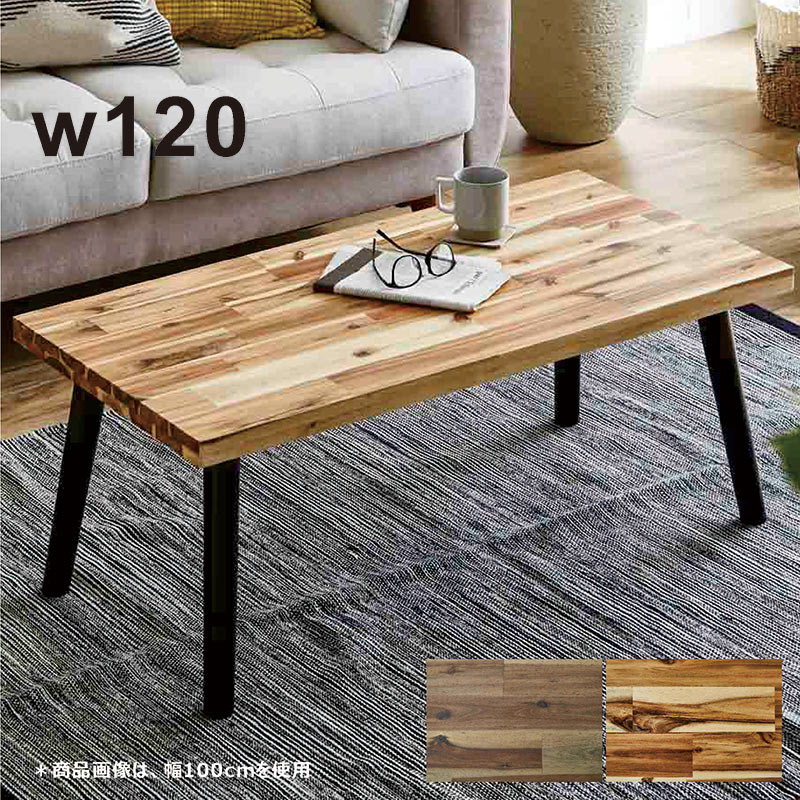 楽天市場】ローテーブル 小さめ ミニ 幅100cm 100×50 アカシア材