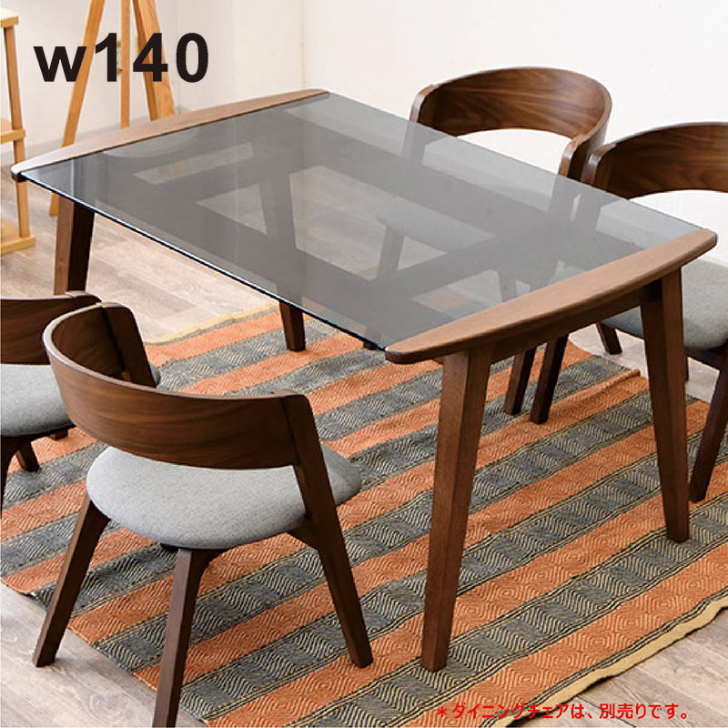 楽天市場】ダイニングテーブル ガラス 幅140 140x80 収納付き ガラス