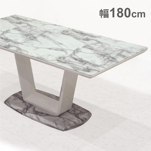 楽天市場】【楽天スーパーSALE限定50％OFF】大理石風 ダイニング