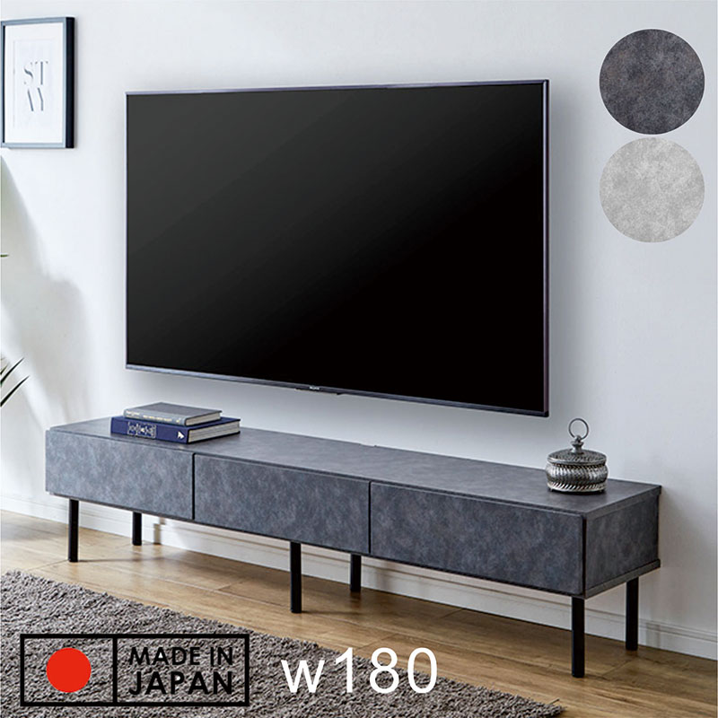 テレビボード　テレビ台　ローボード　ブラック　幅210cm 設置無料】幅210cm テレビボード 大理石調 石目調 セラミック調