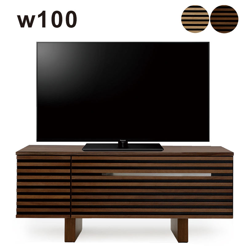 楽天市場】テレビボード TV台 家具天然木 ラバーウッド ロー