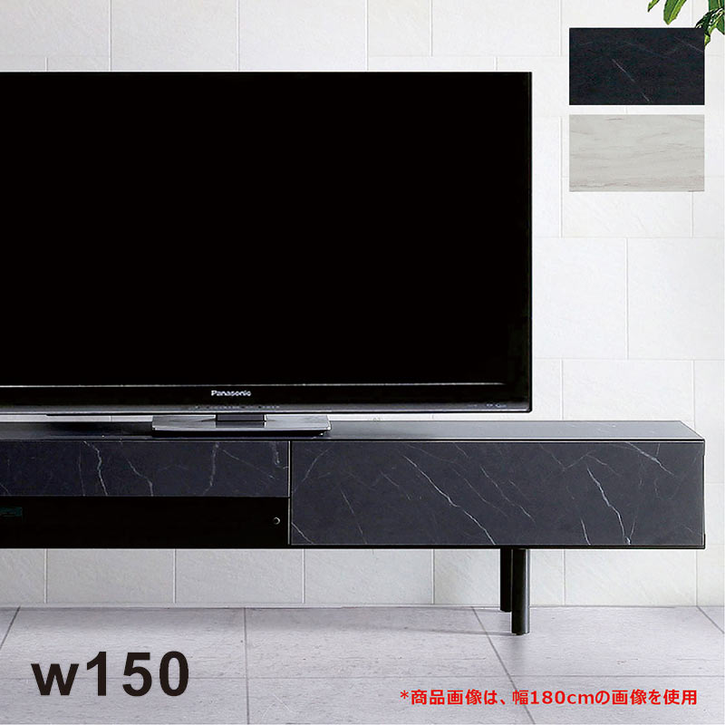 テレビ受像機ゲーム盤 幅150糎 黒 白 石目調 マーブル風 テレビ受像機台 置き目ゲーム盤 納める 抽き出し リビング納める 甲板納める 置き目テレビ受像機台 置き目手合い 白いこと 黒いこと 大理石柄 石ころ柄 大電気容量 架線吊りひも納める 4口差し込み 今めかしい 北欧 心地よい 今めかしい 今めかしい
