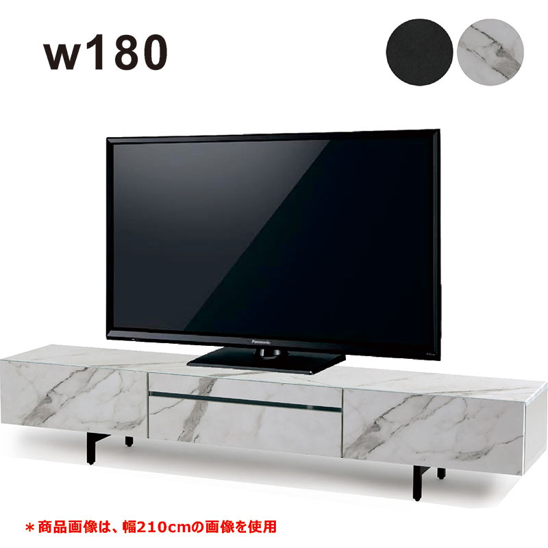 テレビボード 幅180cm 大理石風 石目調 セラミック柄 白 黒 テレビ台 ローボード ロータイプ 収納 引き出し リビング収納 デッキ収納 ローテレビ台 ホワイト ブラック マーブル柄 ストーン柄 大容量 おしゃれ 北欧 カジュアル モダン スタイリッシュ 韓国 インテリア｜モダン インテリア　リック