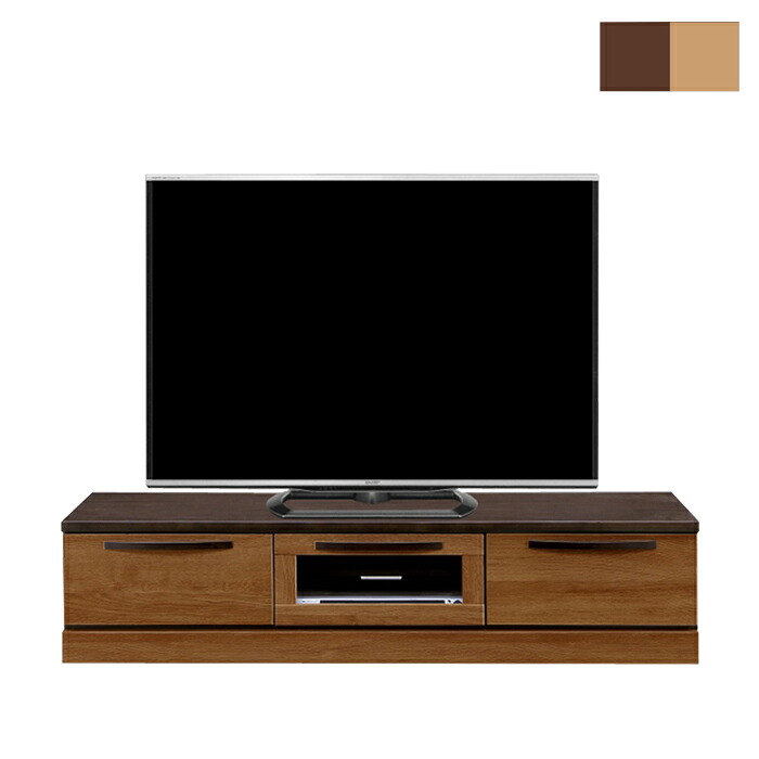 テレビボード 幅150 ローボード テレビ台 TV台 TVボード ロータイプ 完成品 ナチュラル ブラウン 木製 取手付き リビング収納 カジュアル モダン 北欧