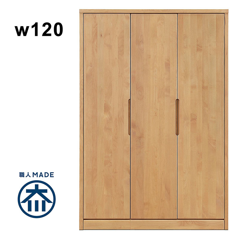 楽天市場】【大感謝祭期間中全品ポイント5倍】ワードローブ