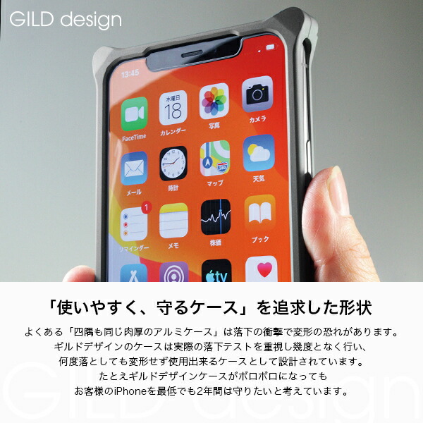 日本製アルミ削り出し Pro Iphone 限定マットカラー Max ギルドデザイン Iphonexs ケース 11 エヴァンゲリオン 耐衝撃 バンパー アルミバンパー Gild Design アルミケース スマホケース ソリッドバンパー Solid Bumper For Iphone11promax アイフォン アイホン