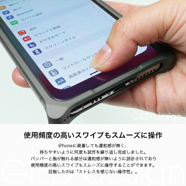 日本製アルミ削り出し Pro Iphone 限定マットカラー Max ギルドデザイン Iphonexs ケース 11 エヴァンゲリオン 耐衝撃 バンパー アルミバンパー Gild Design アルミケース スマホケース ソリッドバンパー Solid Bumper For Iphone11promax アイフォン アイホン