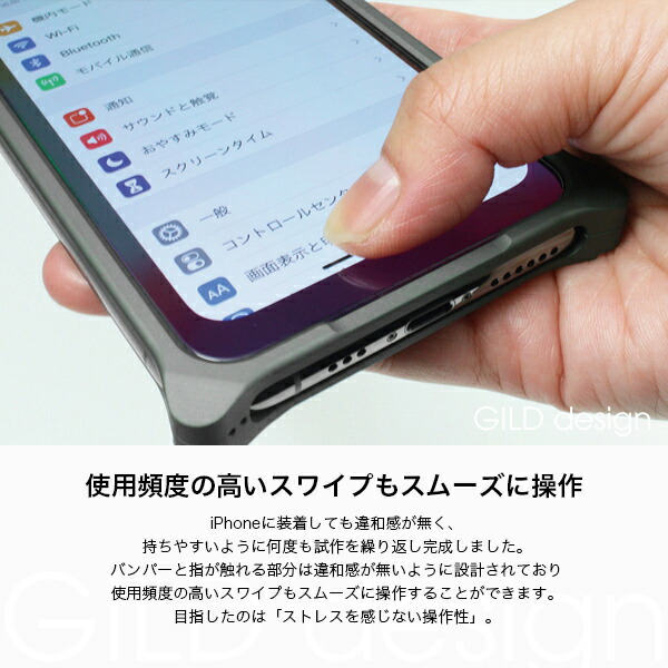 日本製アルミ削り出し Pro Iphone 限定マットカラー Max ギルドデザイン Iphonexs ケース 11 エヴァンゲリオン 耐衝撃 バンパー アルミバンパー Gild Design アルミケース スマホケース ソリッドバンパー Solid Bumper For Iphone11promax アイフォン アイホン 日本製アルミ削り出し Pro Iphone 限定マットカラー Max ギルドデザイン Iphonexs ケース 11 エヴァンゲリオン 耐衝撃 バンパー アルミバンパー Gild Design アルミケース スマホケース ソリッドバンパー Solid Bumper For Iphone11promax アイフォン アイホン