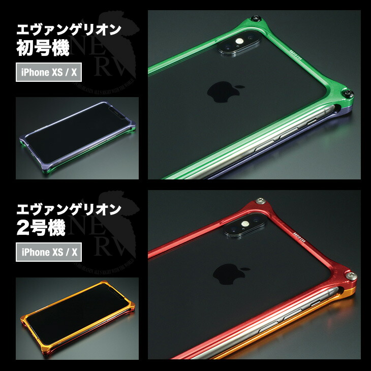 iphone xs case aluminium iphone xs case aluminium