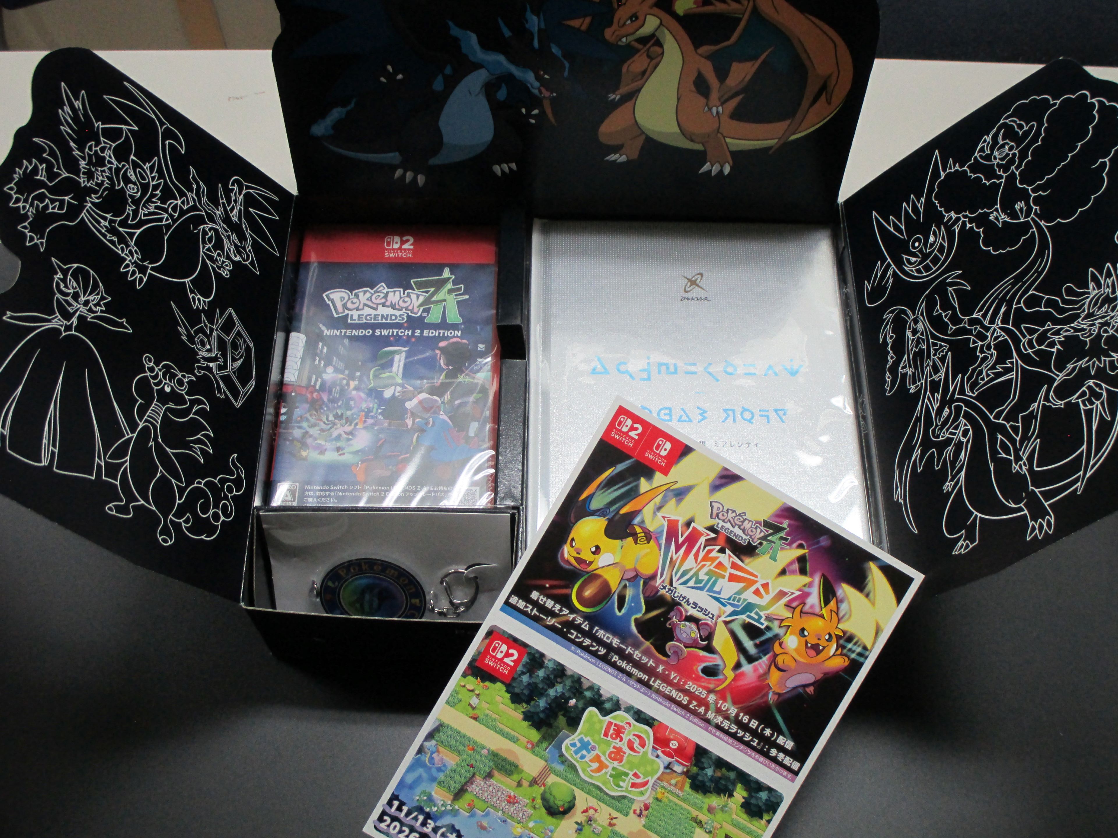 楽天市場】通販 在庫あり Nintendo Switch 早期購入特典 ポケモン