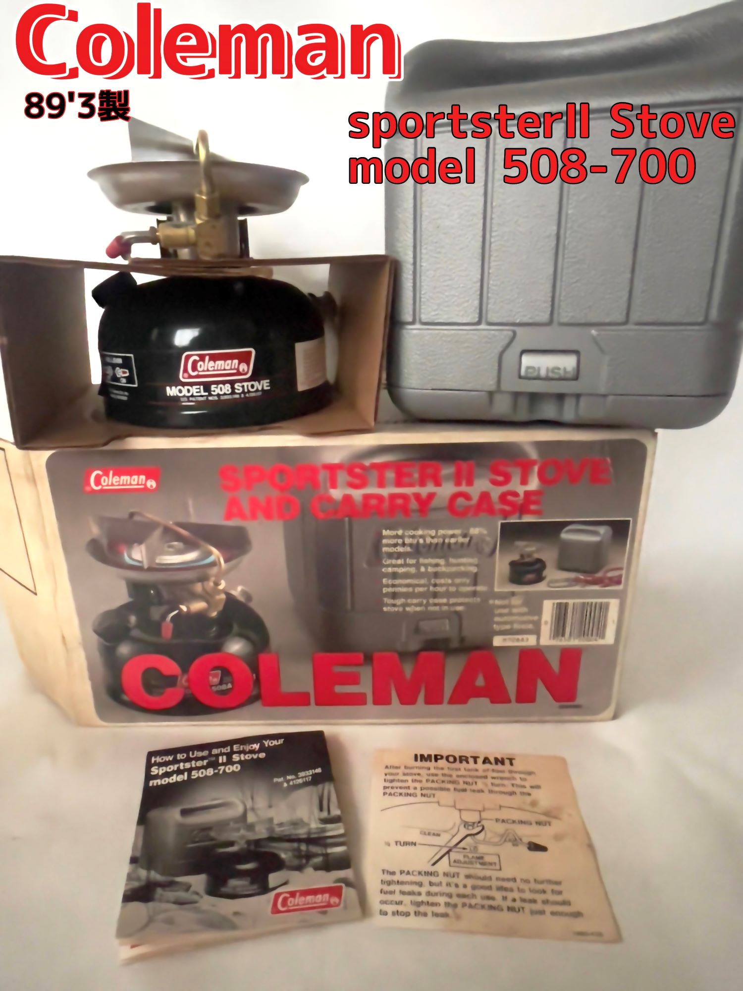 楽天市場】Coleman コールマン スポーツスターII デュアルフューエル