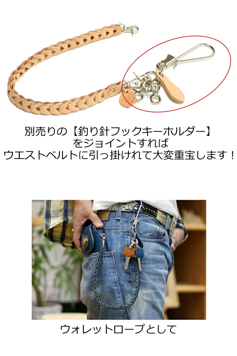 チェイン縄索 Ricky S スマホ ショルダーストラップ 低落止らす 栃木 なめし 本箱 革 デジタルカメラ スティルカメラ ストラップ Iphone12 Promax Mini Iphone11 Pro Xs Max 8plus Xperia 5ii 10ii 1ii Galaxy Note S S Plus Aquos R5g