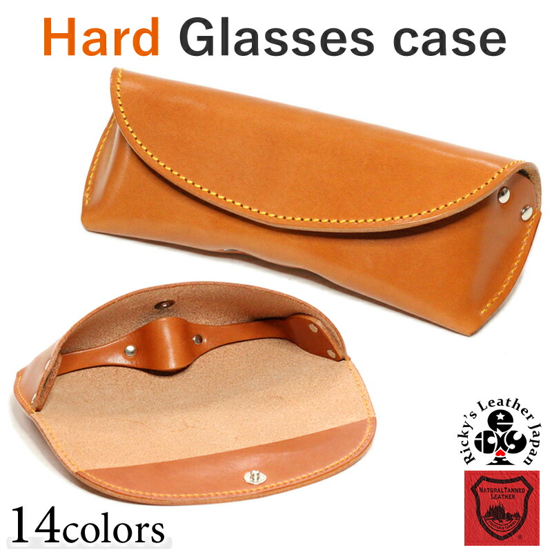 楽天市場】ミンティアケース 14色 新MINTIA 新ミンティア 瞬感 +MASK