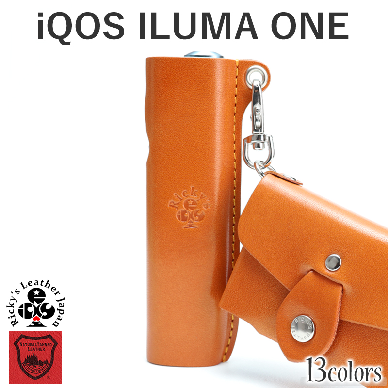 超人気 専門店 IQOS ILUMA ONE アイコスイルマワン レザーケース