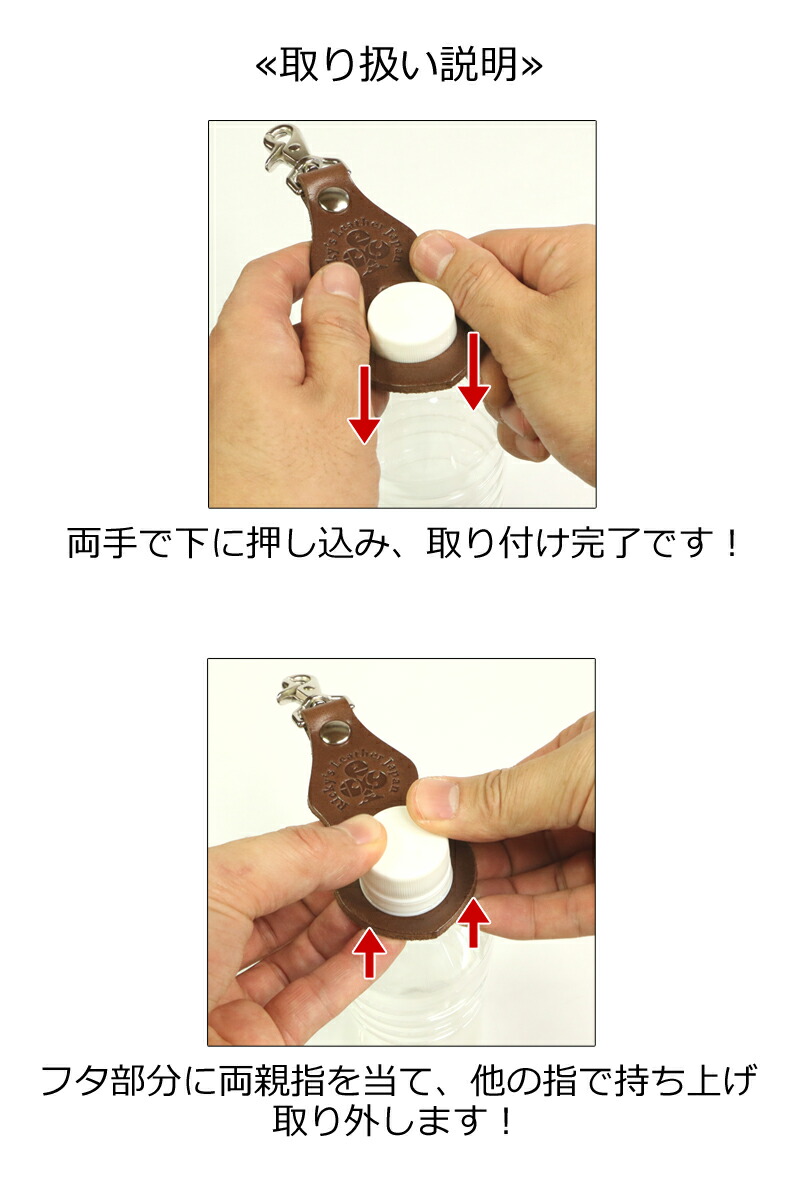 【楽天市場】ペットボトルホルダー ボトルホルダー ドリンクホルダー 飲み物ホルダー 熱中症対策 キャンプ グランピング アウトドア 釣り