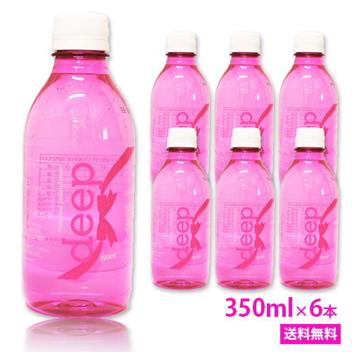 楽天市場 ピンクボトル Deep 350ml 12本 ピンクボトル ディープウォーター あす楽 送料無料 沖縄 離島への配送不可 ペットボトル おしゃれ ピュアシリカ水 ナチュラルミネラルウォーター 水 天然水 海外セレブ 美容 Deep シリカ水 シリカ 珪素 ケイ素水 ケイ素