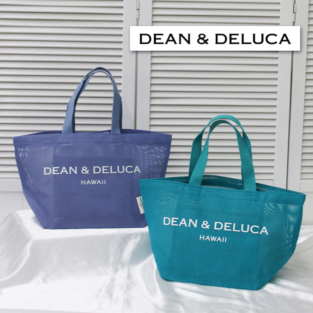 【楽天市場】\大人気！数量限定入荷／ハワイ直輸入☆DEAN & DELUCA（ディーンアンドデルーカ）Mesh Tote Bag Sサイズ