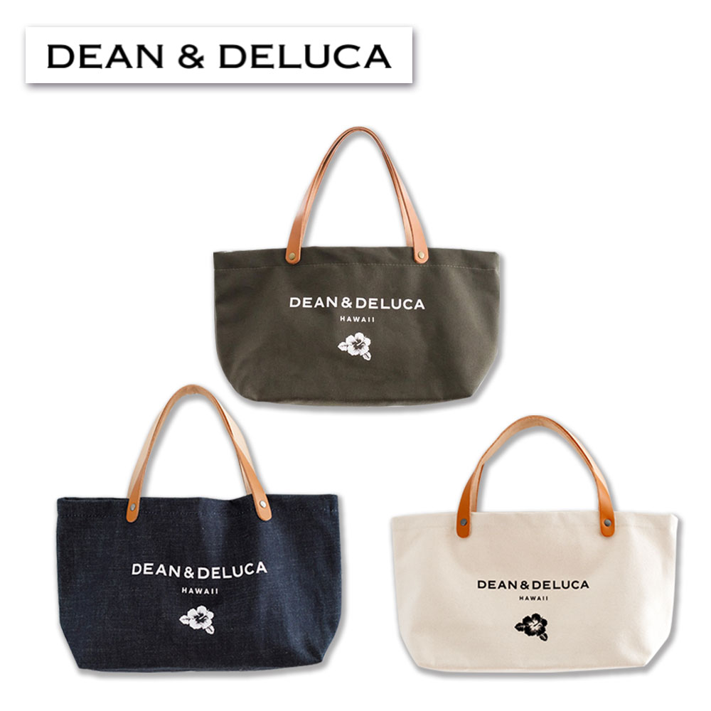 楽天市場】【DEAN&DELUCA HAWAII】【正規品】ハワイ限定