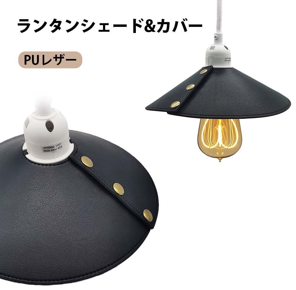楽天市場】Roost Outdoors 【本革で製作】 アジャスタブルレザー