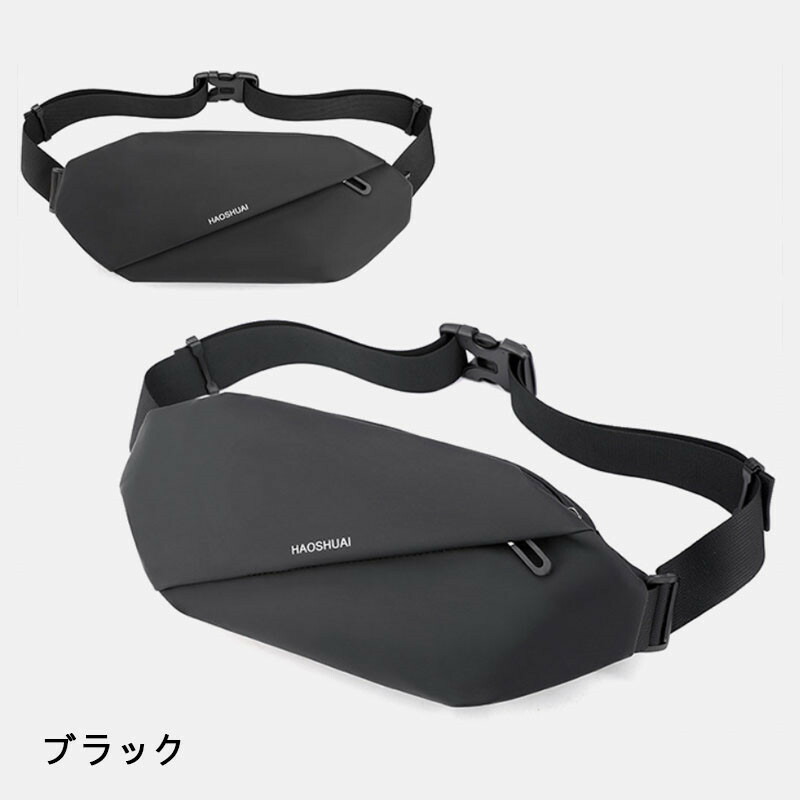 韓国ファッションウエストポーチメンズレディースサコッシュポーチサコッシュ防水