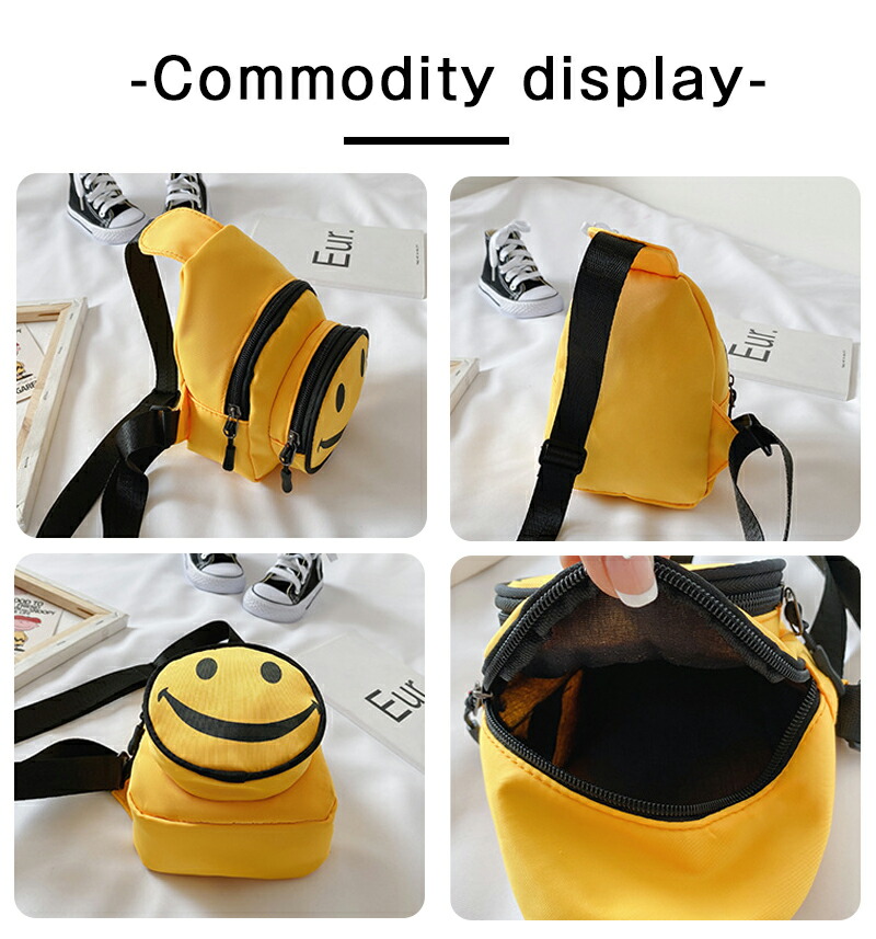 ボディバッグ キッズ かっこいい おしゃれ ナイロン 人気 保育園 笑顔 ワンショルダーバッグ 斜めがけバッグ かわいい ジュニア 男の子 女の子