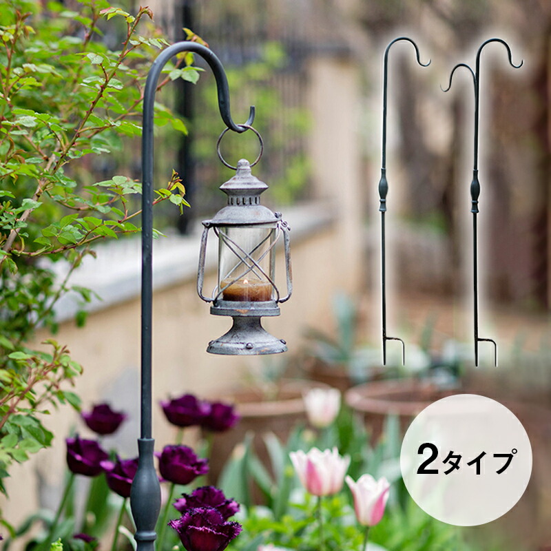 楽天市場】【あす楽】 ガーデンサインピック ガーデントレリススコップ