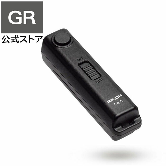 リコー　RICOH 外部ファインダー　GV-1　GRシリーズ用　GRⅡ/GRⅢ Amazon.co.jp: RICOH 外部ファインダー GV-1 【対応機種: GR III