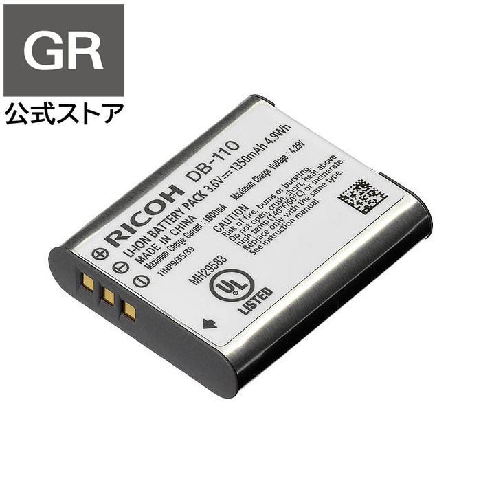 リコー　RICOH 外部ファインダー　GV-1　GRシリーズ用　GRⅡ/GRⅢ Amazon.co.jp: RICOH 外部ファインダー GV-1 【対応機種: GR III