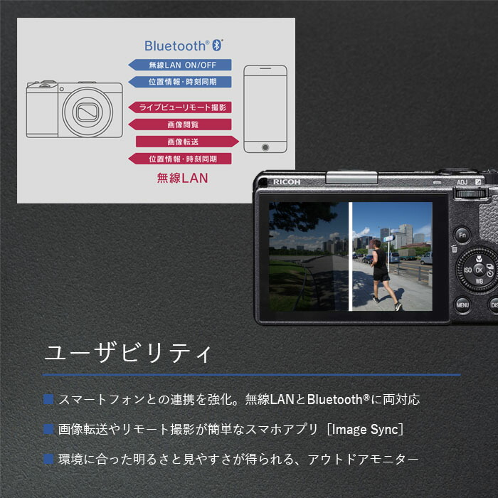 GR公式ストア】RICOH GR IIIx デジタルカメラ【焦点距離 40mm