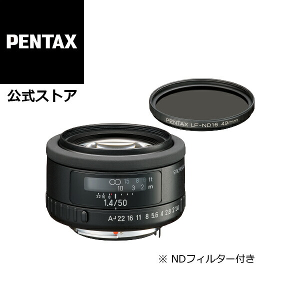 楽天市場】【公式店】HD PENTAX-FA 31mmF1.8 Limited +SHOTEN PK 楽天市場】【公式店】HD PENTAX-FA 31mmF1.8 Limited +SHOTEN PK