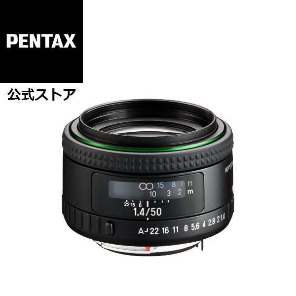 楽天市場】smc PENTAX-FA 50mmF1.4 Classic（オールドレンズ風 虹色 