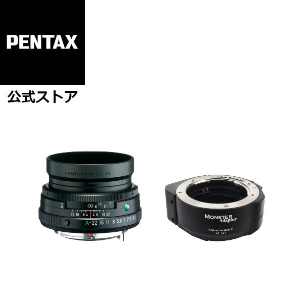 楽天市場】smc PENTAX-FA 50mmF1.4 Classic +SHOTEN PK-FX(虹色フレア 