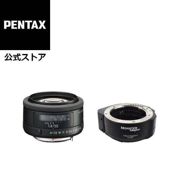 楽天市場】HD PENTAX-FA 43mmF1.9 Limited +Monster Adapter LA